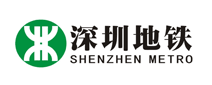 深圳地鐵